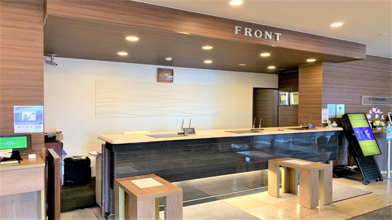 Route-inn Inter Hotel