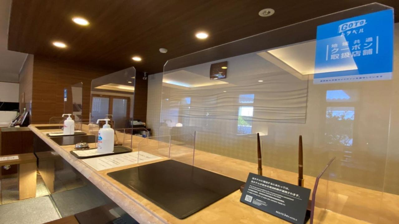 Route-inn Inter Hotel Tsuruoka