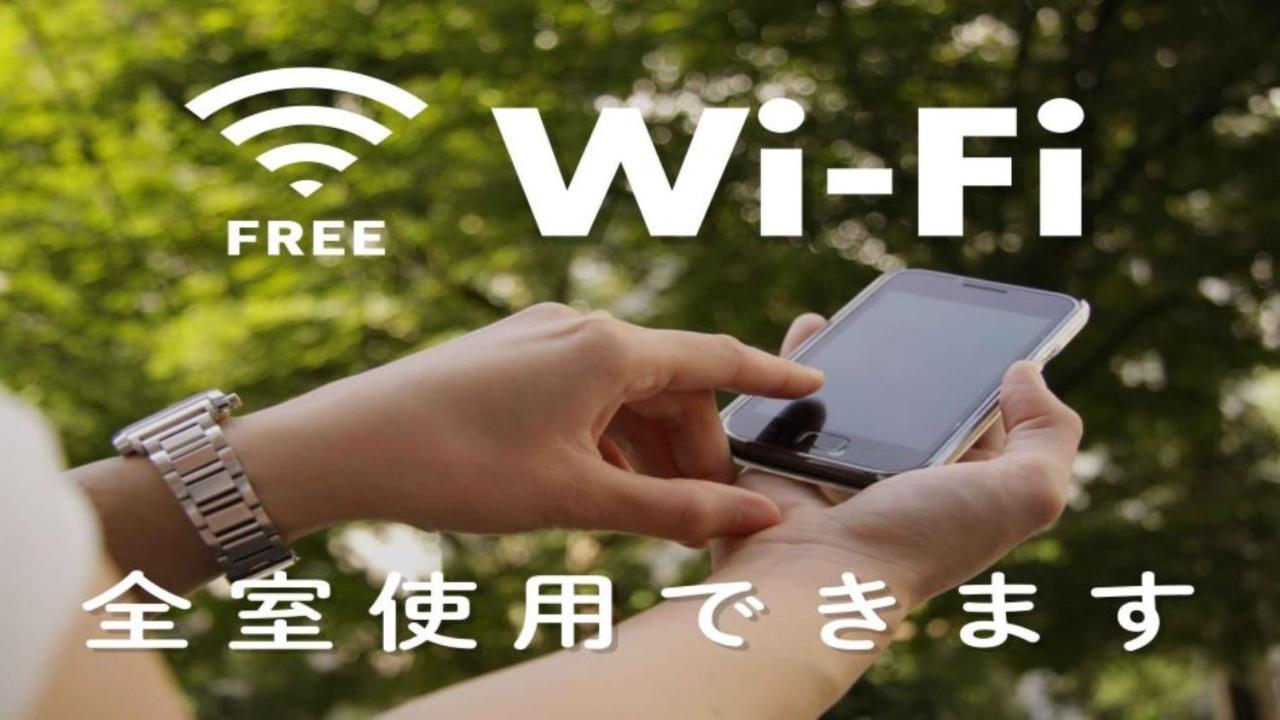 鹤冈国际路特旅馆 3*